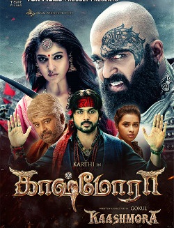 Kaashmora 2 (Aayirathil Oruvan) 2017 Hindi HdRip